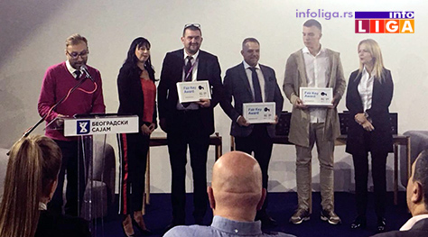 IL-matis-zlatni-kljuc-2017-2 ''Zlatni ključ'' za ivanjičku kompaniju Matis GROUP