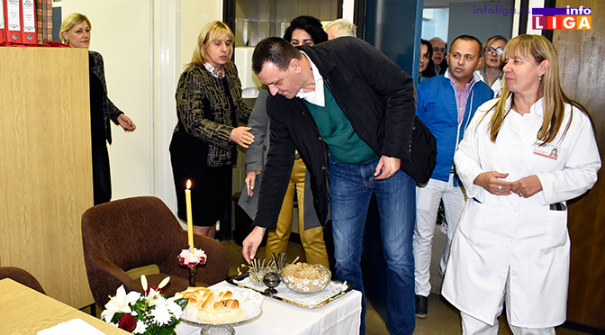 IL-slava-DZ-2016 Slava Doma zdravlja Sveti Kozma i Damjan - Vračevi