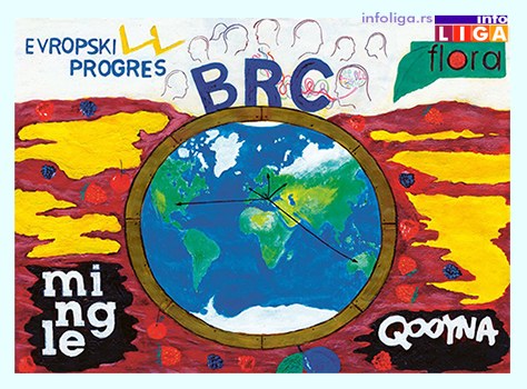 IL-Rad-nagradjen-na-likovnom-konkursu-Milivoje-Konstantinovic Radovi ivanjičkih učenika na kalendaru Evropskog PROGRES-a