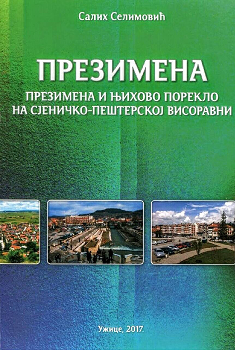 IL-salih-salimovic-knjiga Većina muslimana Pešterske visoravni su srpskog porekla