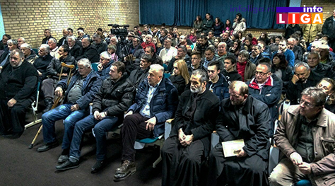 IL-salih-salimovic-vece-u-DK2 Većina muslimana Pešterske visoravni su srpskog porekla