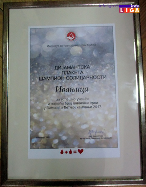 IL-sampion-solidarnosti-17-2 Ivanjica ''Šampion solidarnosti''