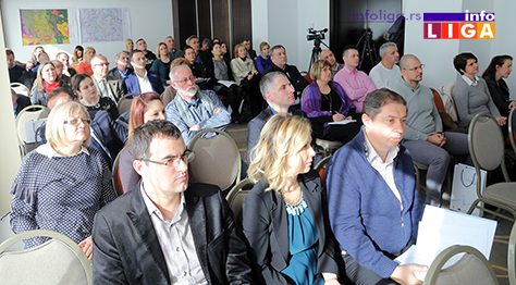 IL-Golija-prelaz-od-planiranja-ka-razvoju6 Putna infrastruktura, unapređenje sistema upravljanja otpadom i ekonomsko osnaživanje lokalnog stanovništva prioriteti za razvoj Golije