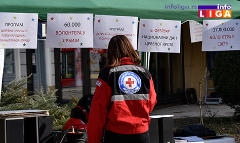 IL-ck-ivanjica-142ck-3 142 godine Crvenog krsta Srbije i ogranka u Ivanjici