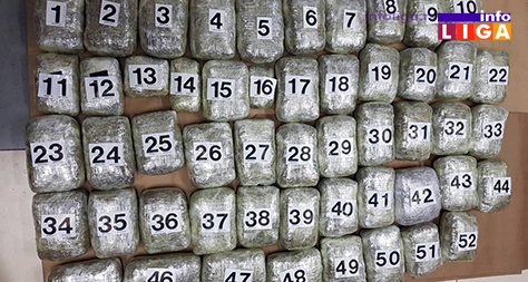 IL-droga-svestenik-i-veroucitelj-2 Veroučitelj i sveštenik iz Požege uhapšeni sa punim autom droge