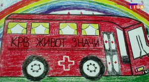 IL-krv-zivot-znaci-300x166 Na Vidovdan akcija dobrovoljnog davanja krvi u Ivanjici