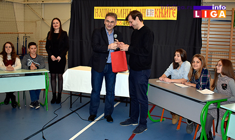 IL-dan-knjige-prilike-nagrada Obeležen Nacionalni dan knjige gostovanjem popularnog dečijeg pisca