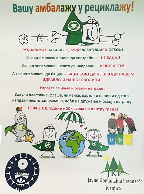 IL-konkurs-JKP-reciklaza-plakat Nagradni konkurs za decu ''Recikliraj, zabavi se, budi kreativan i osvoji''