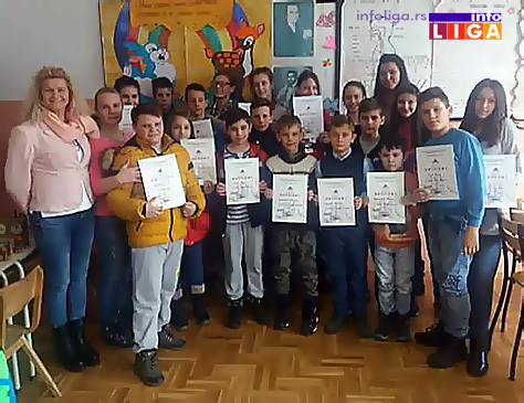 IL-sah-takmicenja2 Tri opštinska takmičenja za osnovce održana u Međurečju