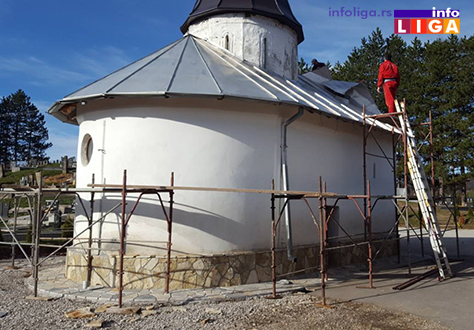 IL-crkva-radaljevo-radovi2 Novo ruho crkve Sv. Georgija u Radaljevu