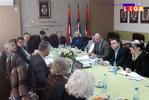 IL-euprava-MUO2 Elektronska dostava materijala za sednice štedi i do 9 miliona budžeta