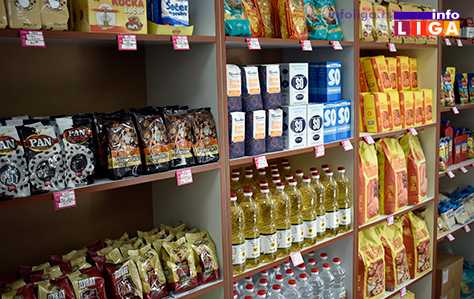 IL-mv-petrovic-7 MV Petrović - Hranite se zdravo!