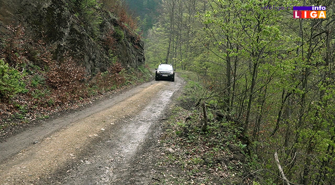 IL-put-ostatija Izvesna rekonsrukcija putnog pravca Pridvorica-Devići