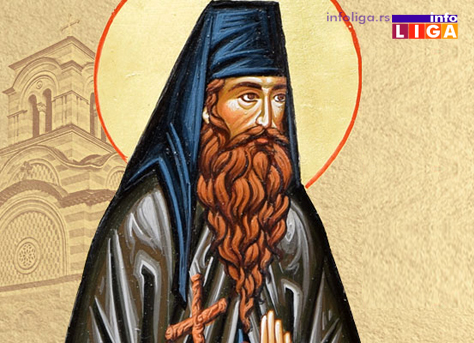 IL-Sv-Jakov-1 Sveti Jakov iz Ivanjice