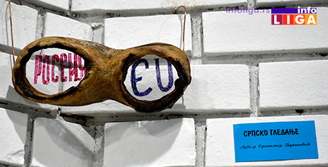 IL-izlozba-djukanovic-4 Nesvakidašnje skulpture u ivanjičkom Domu kulture