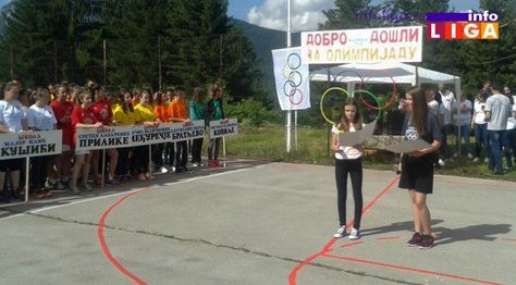 IL-olimpijada2018-2 Školska olimpijada održana u Katićima