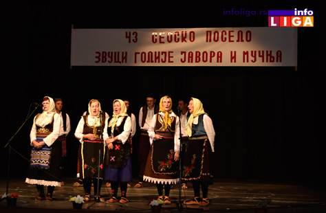 IL-smotra-43-golija-mucanj-javor3 43. Smotra narodnog stavaralaštva u Ivanjici