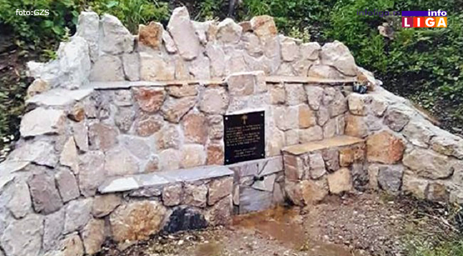 IL-sporna-zavrsena-cesma-voda Izvor sa vodom na sudu