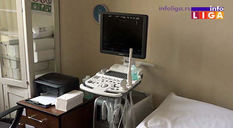 IL-vaginalna-sonda2-dom-zdravlja Pregledi vaginalnom sondom na ginekologiji Doma zdravlja