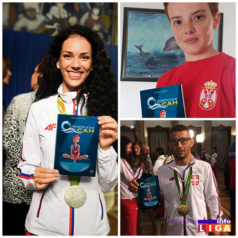 IL-olimpijski-san-knjiga-k1 Dositejevo pero za knjigu Olimpijski san