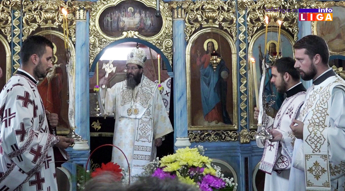 IL-slava-crkva-ivanjica-vladika-justin Svečano obeležavanje crkvene slave u Ivanjici od 31. maja do 3. juna