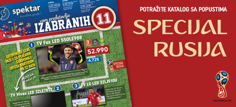 pr-tekst-katalog Najbolji TV doživljaj i najjeftinije cene televizora za Svetsko prvenstvo!