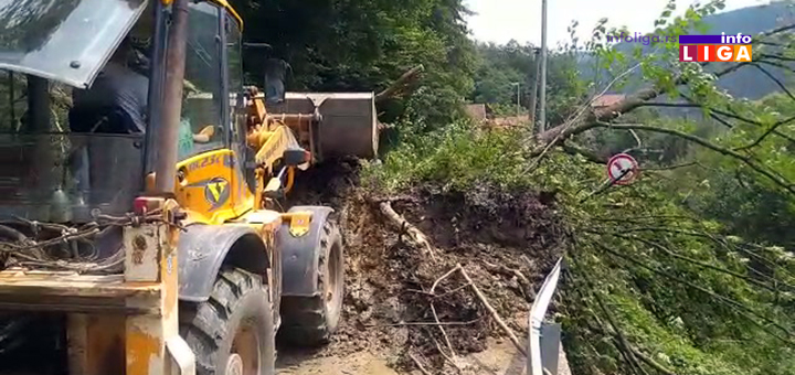 IL-lucka-reka-odron Klizište zatrpalo državni put Ivanjica - Luke (VIDEO)