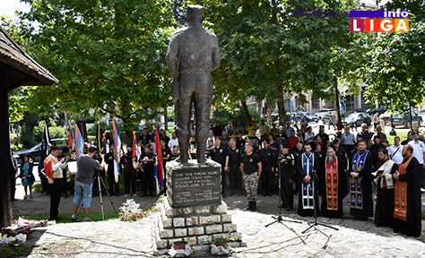 IL-rovnogorci-18-ivanjica-3 Parastos komandantu Srpske kraljevske vojske u otadžbini Draži Mihajloviću (FOTO)