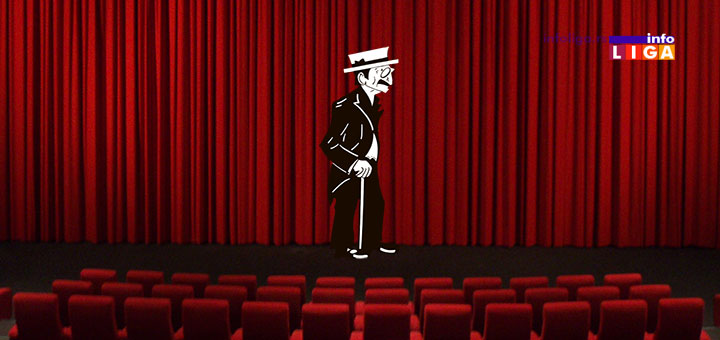 IL-akademija-nusicijade Obeležavanje jubileja crkve, biblioteke, vrtića i velikog rata na Svečanoj akademiji Nušićijade