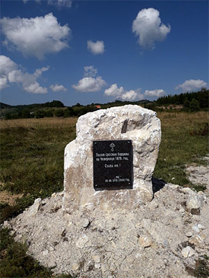 IL-cemernica-spomen-herojima-1 Sam podigao spomen-obeležja junacima sa Čemernice