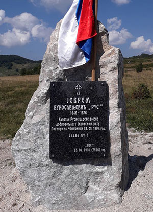 IL-cemernica-spomen-herojima-rus Sam podigao spomen-obeležja junacima sa Čemernice