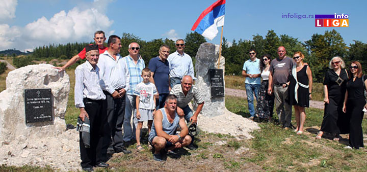 IL-cemernica-spomen-herojima Sam podigao spomen-obeležja junacima sa Čemernice