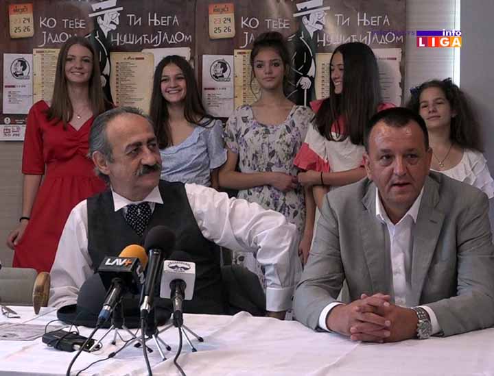 IL-kzn-nusicijada-ivanjica2 Najavljena Nušićijada 2018 - Spremite se, Nušić pada s neba! (VIDEO)