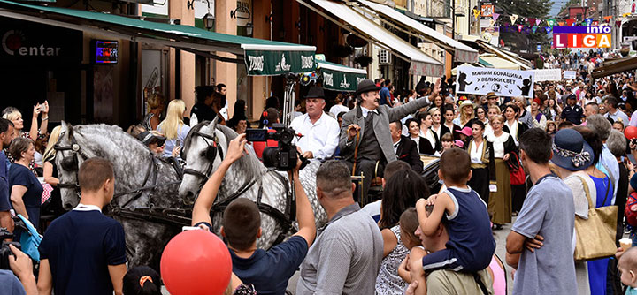 IL-nusicijada-2018-otvaranje2 Počela Nušićijada - Ivanjicom od danas pa do nedelje vlada Nušić