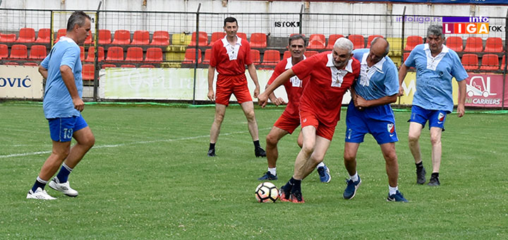 IL-nusicijada-2018-utakmica Počela Nušićijada - Ivanjicom od danas pa do nedelje vlada Nušić