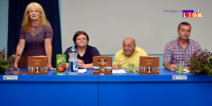 IL-nusicijada-biblioteka Nušićijada bez jada, ugostila sve ljubitelje kulture, umetnosti, zabave i smeha