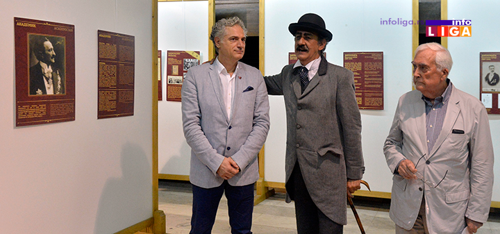 IL-nusicijada-izlozbadiplomata Nušićijada bez jada, ugostila sve ljubitelje kulture, umetnosti, zabave i smeha