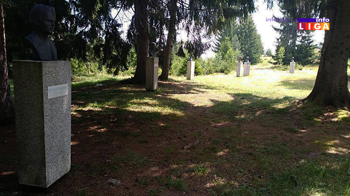 IL-odmaraliste-bb-jabuka4 Tužna slika memorijalnog kompleksa Boško Buha