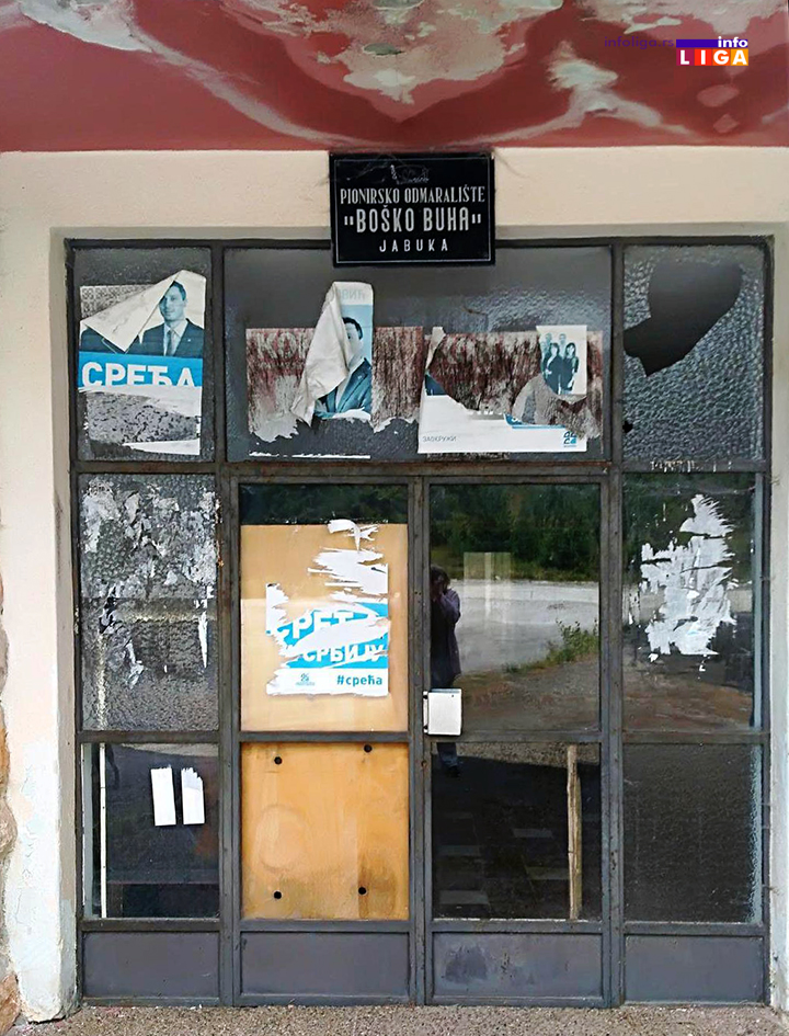 IL-odmaraliste-bb-jabuka5 Tužna slika memorijalnog kompleksa Boško Buha