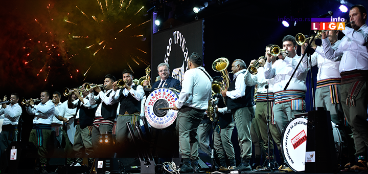 IL-pobednici-guca-2018 Najbolji orkestar Marka Gligorijevića, prva truba Stefan Mladenović