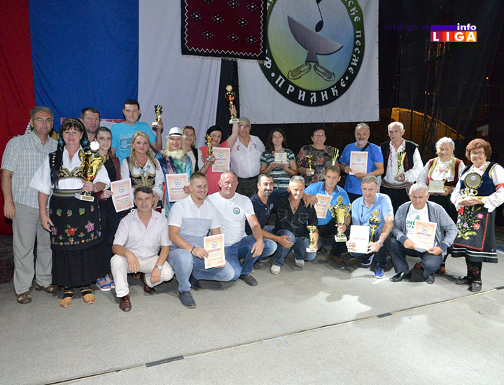 IL-prilike-FISP-2018-3 Održan je 16. Festival izvorne srpske pesme