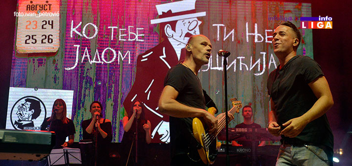 IL-zeljko-joksimovic-nusicijada Spektakularan koncert Željka Joksimovića oduševio nušićevce