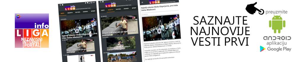 IL-android-banner-1460-1024x210 Dve godine sa vama - Hvala na ukazanom poverenju