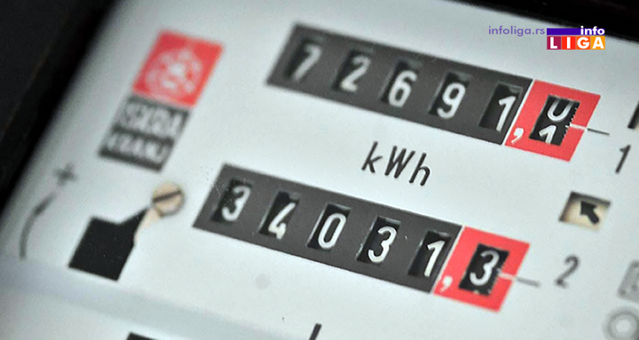 IL-grejanje-struja Uže jezgro Ivanjice u nedelju bez struje