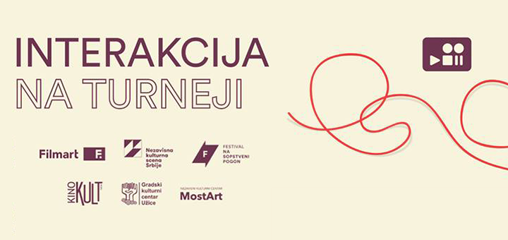 IL-interakcija-na-turneji Festival ''Na sopstveni pogon'' - ''Interakcija na turneji"