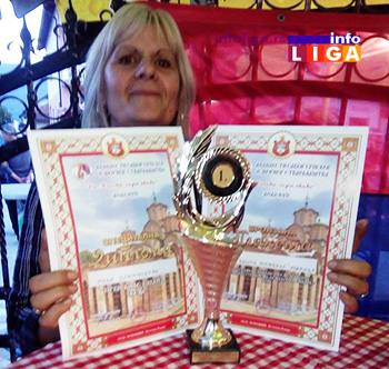 IL-nagrada-sarajevo-milja U Sarajevu Milja zlatna, Biseri bronzani