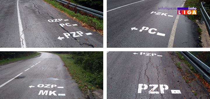 IL-obelezavanje-na-putevima Šta znače nove bele slovne oznake na kolovozima?