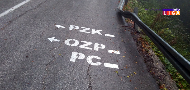 IL-obelezavanje-na-putevima1 Šta znače nove bele slovne oznake na kolovozima?