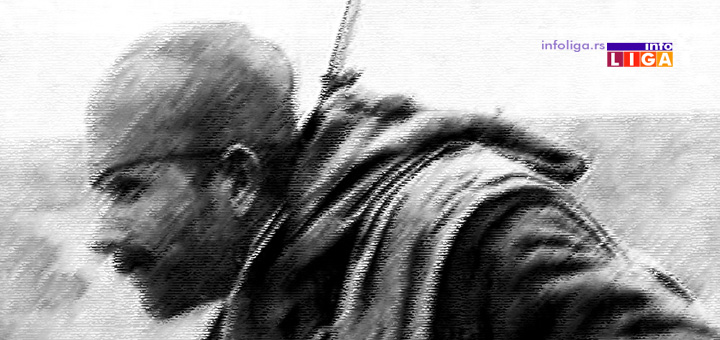 IL-solunac Akademija povodom istorijske pobede u Velikom ratu