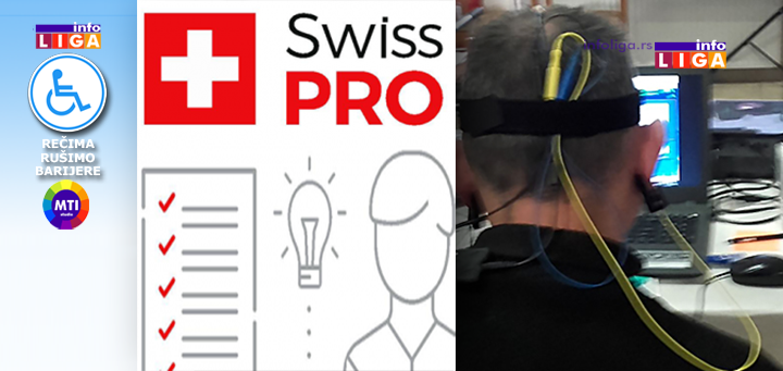 IL-swisspro-neurofitbek-sunce Podrška Švajcarske unapređenju položaja ranjivih grupa u  Srbiji - Ivanjici 11 000 evra